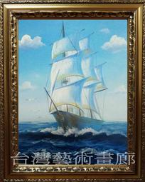 順帆20L工業_乾濕兩用吸塵器 MDS-20 廠商直送 歷史價格詳細信息