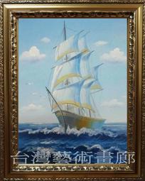 順帆60L工業_乾濕兩用吸塵器 WDS-60 廠商直送 歷史價格詳細信息