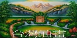 原創油畫風眼鏡收納包盒便攜眼鏡袋彈片懶人墨鏡包太陽鏡儲存袋-沐雨家居 歷史價格詳細信息