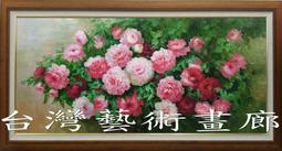 X195 (簡)宋詞小禮 劉逸生 廣東人民出版 1981 歷史價格詳細信息