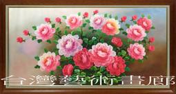 ☆【台灣藝術畫廊】㊣100%全新手繪鎮宅招財開運起家興業遍地黃金五穀慶豐收原創油畫~3(61X69公分)gold379 歷史價格詳細信息