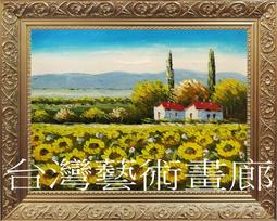 原創油畫錢包女三折短款摺疊2022新款女士學生卡包小一體小眾禮物 歷史價格詳細信息