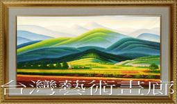金山銀山招財擺件陶瓷中式風水假山辦公室聚財裝飾品復古鐵藝工藝善緣堂 歷史價格詳細信息