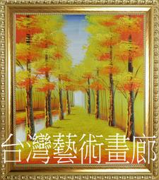 ☆【台灣藝術畫廊】㊣黃金手繪鎮宅之寶招財開運佛教人物國畫西方三聖~佛光普照~11(176X88公分)good498 歷史價格詳細信息