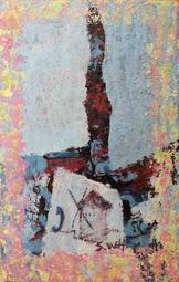 【婕崴創藝小舖 J.W.】免費結緣 心經卡（護貝） ???????????? 歷史價格詳細信息