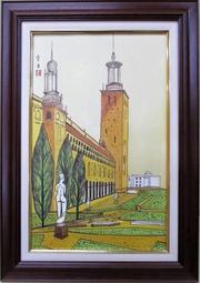 名畫家蔡一鳴清風雅竹真蹟免運 歷史價格詳細信息