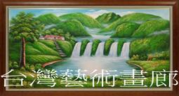 X195 (簡)宋詞小禮 劉逸生 廣東人民出版 1981 歷史價格詳細信息