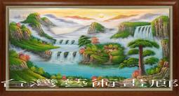 X195 (簡)宋詞小禮 劉逸生 廣東人民出版 1981 歷史價格詳細信息