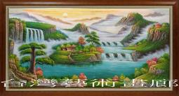 X195 (簡)宋詞小禮 劉逸生 廣東人民出版 1981 歷史價格詳細信息