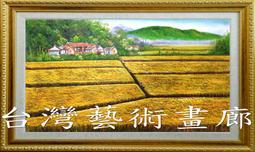 【正豐】8公斤高扭力/防震/高速沖脫多用脫水機(BM-927) 歷史價格詳細信息