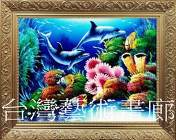 全新,世博 台灣館 EXPO 2010 厚墊筆電後背包,肩背包,電腦包 /15-17吋 筆電適用 歷史價格詳細信息