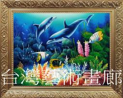 全新,世博 台灣館 EXPO 2010 厚墊筆電後背包,肩背包,電腦包 /15-17吋 筆電適用 歷史價格詳細信息