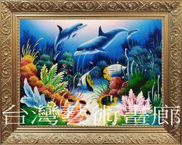 全新,世博 台灣館 EXPO 2010 厚墊筆電後背包,肩背包,電腦包 /15-17吋 筆電適用 歷史價格詳細信息