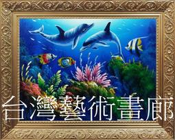 全新,世博 台灣館 EXPO 2010 厚墊筆電後背包,肩背包,電腦包 /15-17吋 筆電適用 歷史價格詳細信息