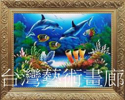 全新,世博 台灣館 EXPO 2010 厚墊筆電後背包,肩背包,電腦包 /15-17吋 筆電適用 歷史價格詳細信息