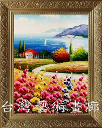 台中市 花園大飯店 憑住宿優惠券平日只要900元即可入住雙人房 附早餐 歷史價格詳細信息