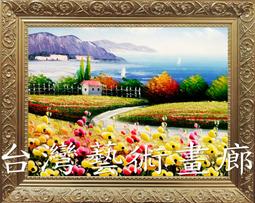 1348蘇聯紀念版懷表，奉獻我的人民，慶祝普希金誕辰200周年紀念。撥針上勁走時正常好使，實物拍照，品相看圖自定。  亞 歷史價格詳細信息