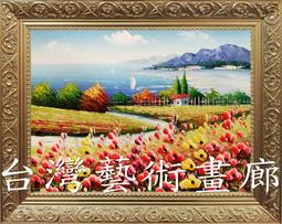 愛琴海珠寶批發/天然藍寶石2.53克拉/澳洲藍帶綠~好貨~全美無暇/菱形18K真鑽墜/附聯合寶石鑑定書/俗稱綠色藍寶石 歷史價格詳細信息