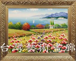 台中市 花園大飯店 憑住宿優惠券平日只要900元即可入住雙人房 附早餐 歷史價格詳細信息