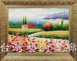 台中市 花園大飯店 憑住宿優惠券平日只要900元即可入住雙人房 附早餐 歷史價格詳細信息