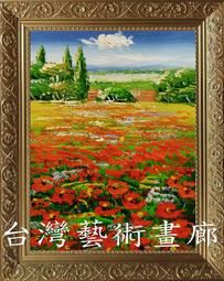 台中市 花園大飯店 憑住宿優惠券平日只要900元即可入住雙人房 附早餐 歷史價格詳細信息