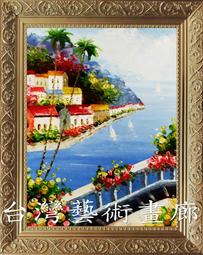 台中市 花園大飯店 憑住宿優惠券平日只要900元即可入住雙人房 附早餐 歷史價格詳細信息