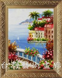 台中市 花園大飯店 憑住宿優惠券平日只要900元即可入住雙人房 附早餐 歷史價格詳細信息