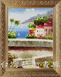 愛琴海珠寶批發～天然玻璃種泛光無燒無處理藍曜玉髓20克拉鑽墜~虧本出清 歷史價格詳細信息