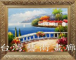 台中市 花園大飯店 憑住宿優惠券平日只要900元即可入住雙人房 附早餐 歷史價格詳細信息