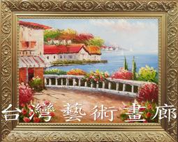 愛琴海珠寶批發～天然玻璃種泛光無燒無處理藍曜玉髓20克拉鑽墜~虧本出清 歷史價格詳細信息