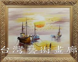 ☆一公尺☆手機 microUSB  micro USB 麵條線 扁平線 充電線 傳輸線 傳輸充電線 HTC 三星 可參考 歷史價格詳細信息