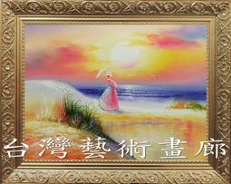 愛琴海珠寶批發～天然玻璃種泛光無燒無處理藍曜玉髓20克拉鑽墜~虧本出清 歷史價格詳細信息