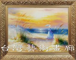 愛琴海珠寶批發～天然玻璃種泛光無燒無處理藍曜玉髓20克拉鑽墜~虧本出清 歷史價格詳細信息