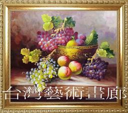 福滿堂福字貼紙鏡面亞克力3d立體牆貼客廳沙發電視背景牆新年裝飾 歷史價格詳細信息