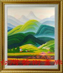 風水靠山有山有水真跡名家溪山幽隱如山畫廉售.需自取.新莊一樓 歷史價格詳細信息