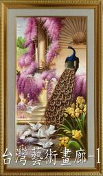 ☆【台灣藝術畫廊】㊣訂製100%全手繪鎮宅之寶頂級招財開運金色太極光油畫~鴻圖大展~(85X145公分)rich888 歷史價格詳細信息