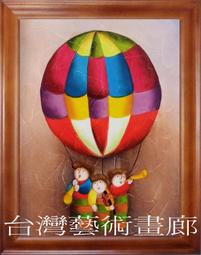 畫框鑰匙圈  ?客製化商品? 只要提供畫作，就可製作出 專屬您的商品  鑰匙圈【LiChen手創館】雙面畫作700元 歷史價格詳細信息