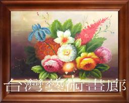 《台灣富實》TC-001 手足球台/足球台/桌上足球台 歷史價格詳細信息