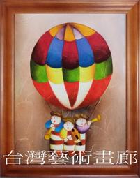 畫框鑰匙圈  ?客製化商品? 只要提供畫作，就可製作出 專屬您的商品  鑰匙圈【LiChen手創館】雙面畫作700元 歷史價格詳細信息