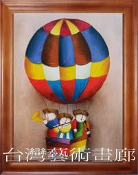 畫框鑰匙圈  ?客製化商品? 只要提供畫作，就可製作出 專屬您的商品  鑰匙圈【LiChen手創館】雙面畫作700元 歷史價格詳細信息