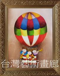 樂創油水分離油炸鍋商用立式大容量擺攤燃氣炸雞電炸爐油條機專用 歷史價格詳細信息