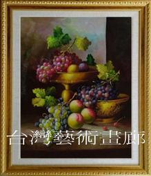 福滿堂福字貼紙鏡面亞克力3d立體牆貼客廳沙發電視背景牆新年裝飾 歷史價格詳細信息