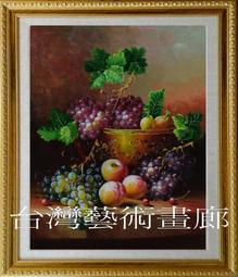 福滿堂福字貼紙鏡面亞克力3d立體牆貼客廳沙發電視背景牆新年裝飾 歷史價格詳細信息