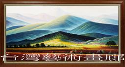 X195 (簡)宋詞小禮 劉逸生 廣東人民出版 1981 歷史價格詳細信息