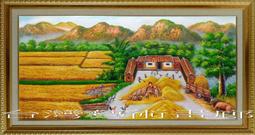 運村鎮繆衡記伍角代用幣，公博MS61111 歷史價格詳細信息