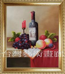 4761法屬安南銀幣 坐洋一 一皮阿斯特 AU55 1908462 歷史價格詳細信息