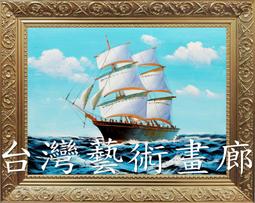 順帆20L工業_乾濕兩用吸塵器 MDS-20 廠商直送 歷史價格詳細信息