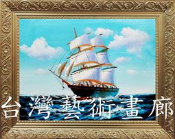 全新海力士48G PC5-5600-U 桌機記憶體 HMCGY8MGBUB213N 48G DDR5 歷史價格詳細信息