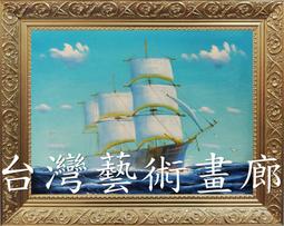 【全冠】7公分風扇防護網.風扇保護網.風扇鐵網~孔距6公分.~(vn1484)還有其他多種規格喔 歷史價格詳細信息