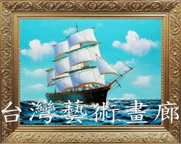 25公分 一包 100條【8階堂】S0825-100 紮帶 綁帶 環保紮線帶 可退式束線帶 電線 束帶 V6 重複使用 歷史價格詳細信息